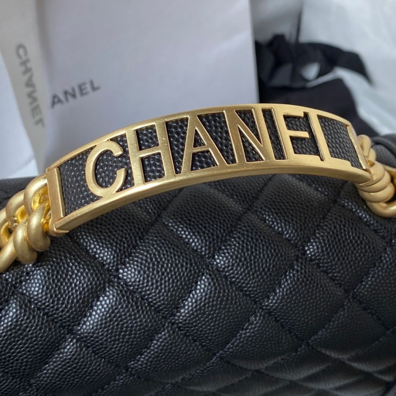 Chanel Leboy Series Bags